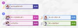 chrome_shtncjTyPK