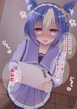 __cesario_umamusume_drawn_by_lpikamasi__sample-4c222a4b7a36d489da6481b4bf49381c