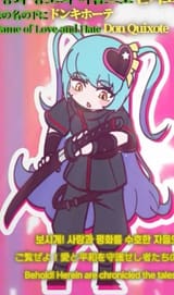 Shi clothes(1)