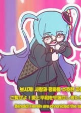 seven clothes