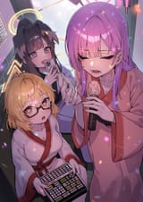 Enginering karaoke