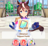 1732353716038789