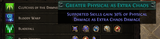 1739169985293845