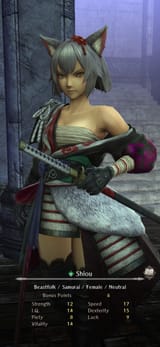 Screenshot_20250711_230347_Wiz Daphne