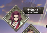 Aki CV