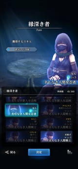 1737044737295288