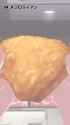 【ウマ娘】KFCウマさんぽ。全101キャラのお出かけシーンまとめ！【umamusume】 [rQKj54tCMiQ].webm-[28.38-28.57]_thumb.jpg