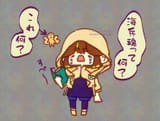 GnXapdfagAA7FHN