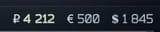broke