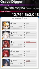 1721330504840254