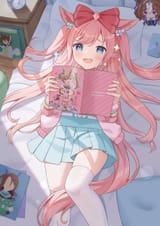 digitan