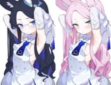 seia