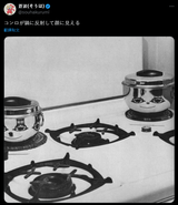 GKpJh4LaoAA_7RH