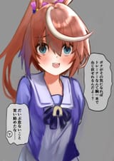 1735906067971762