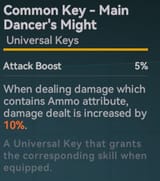 common key