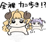 Gku70oPaoAE8aVY