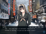 Takako special lessons