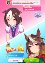 1748927580996639
