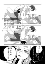 GvkKdKmb0AAu2Br