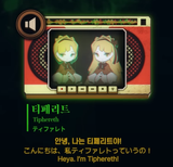 Screenshot 2025-07-11 135844