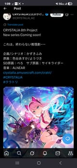 Screenshot_20250711_130932_Firefox