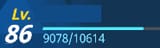 1740871136109606