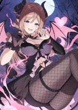 Rinaminee