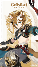 Gorou_Card