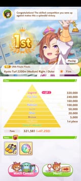 1739207386150836
