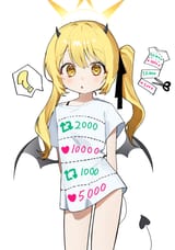 1740126207341901