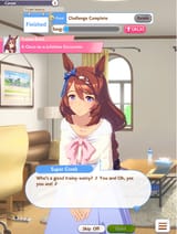 uhh