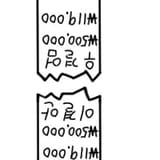 9957144