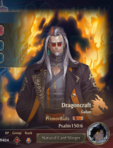 1731036369331119