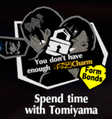 1752259920667