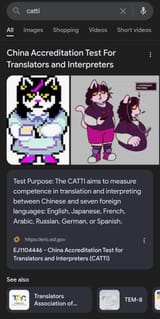 Chinesecatuhoh
