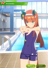 suzusuit