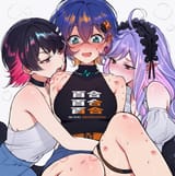 bitey girls