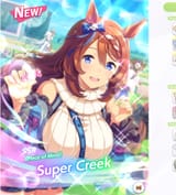 Good ticket pull