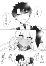 __fujimaru_ritsuka_and_morgan_le_fay_fate_and_1_more_drawn_by_re_re9315__31ba81f532d4665b9e8109985b99921c