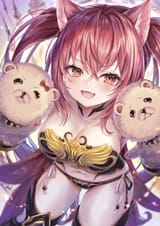 Cerb7
