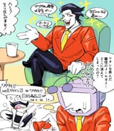 @chantaro0611_4