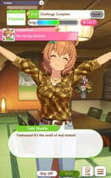 Screenshot_20250711_103140_Umamusume