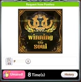 1751055337234254