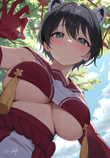 Tsubaki