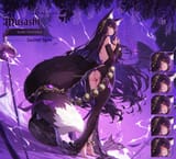 Musashi Hidden Skin