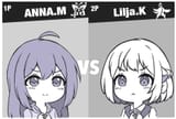 fight