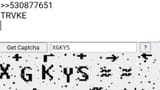 TRVKE