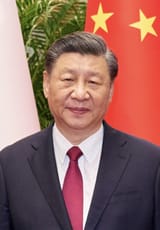 LEADER