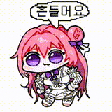 doro boogy