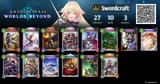 Decklist